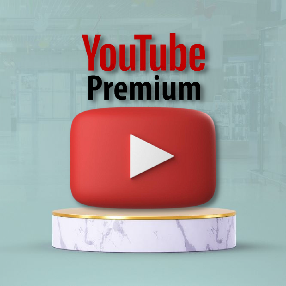 اشتراك يوتيوب بريميوم 